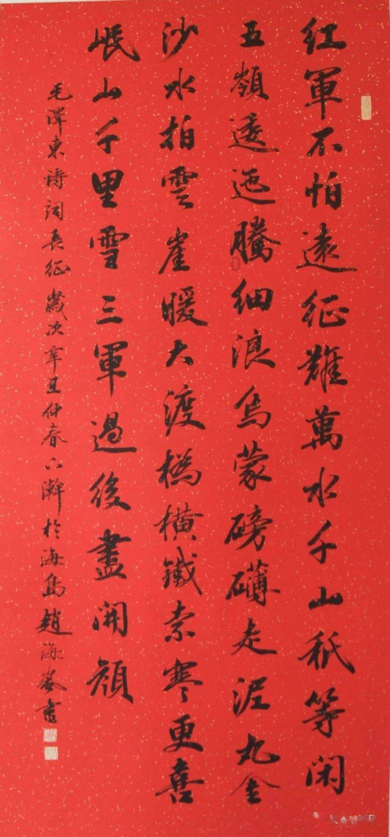 格力电器知情人：多个侮辱诽谤公司及高管的自媒体已被公安机关处罚